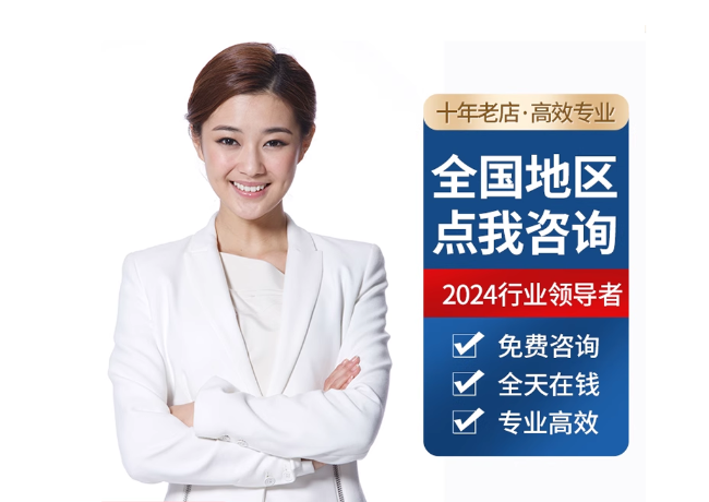 清徐离职公积金代提